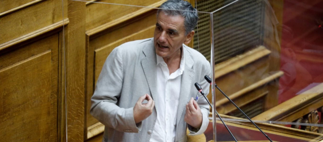 Ε.Τσακαλώτος: «Μόνο κυβέρνηση που πιστεύει στο δημόσιο μπορεί να χτυπήσει το ξέπλυμα χρήματος»